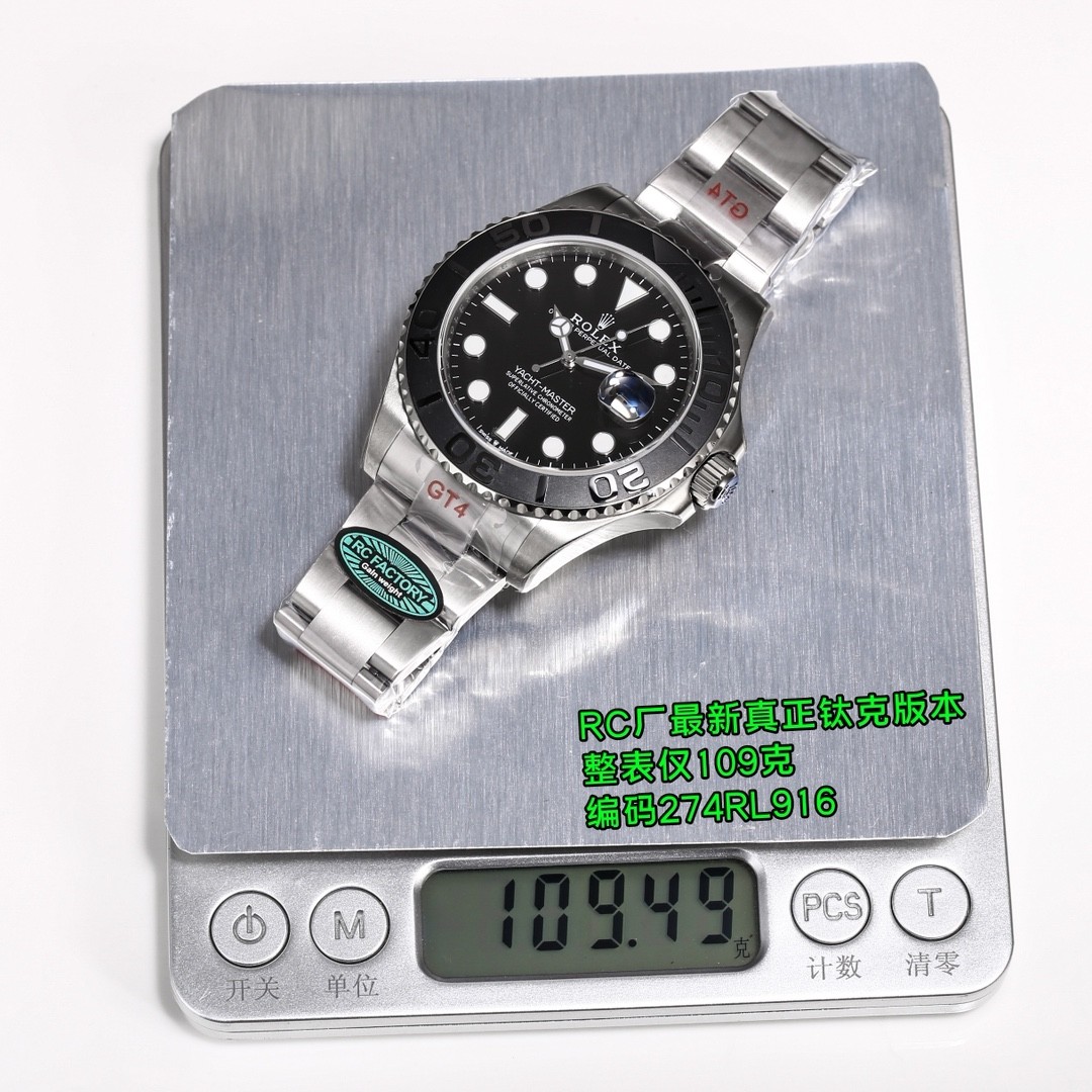 (Rolex) Yacht-Master 42