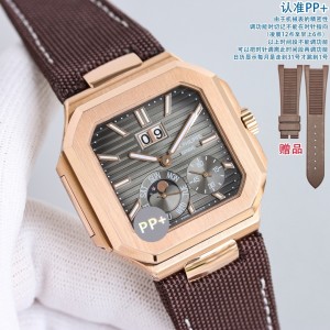 (Patek Philippe) launched its new Cubitus collection in 2024