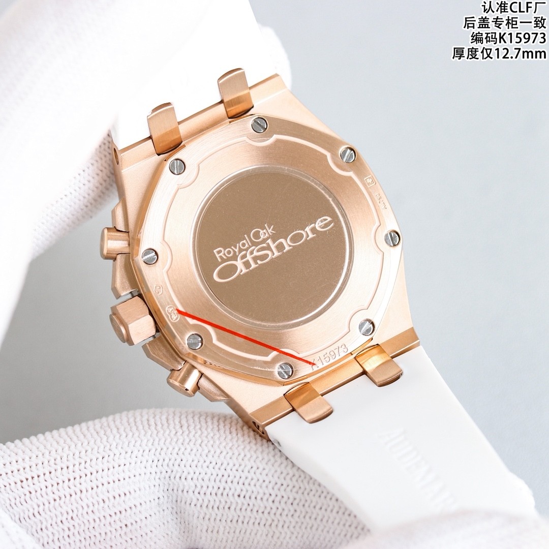 （Audemars Piguet）Royal Oak Offshore