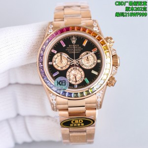 (Rolex) Cosmograph Daytona