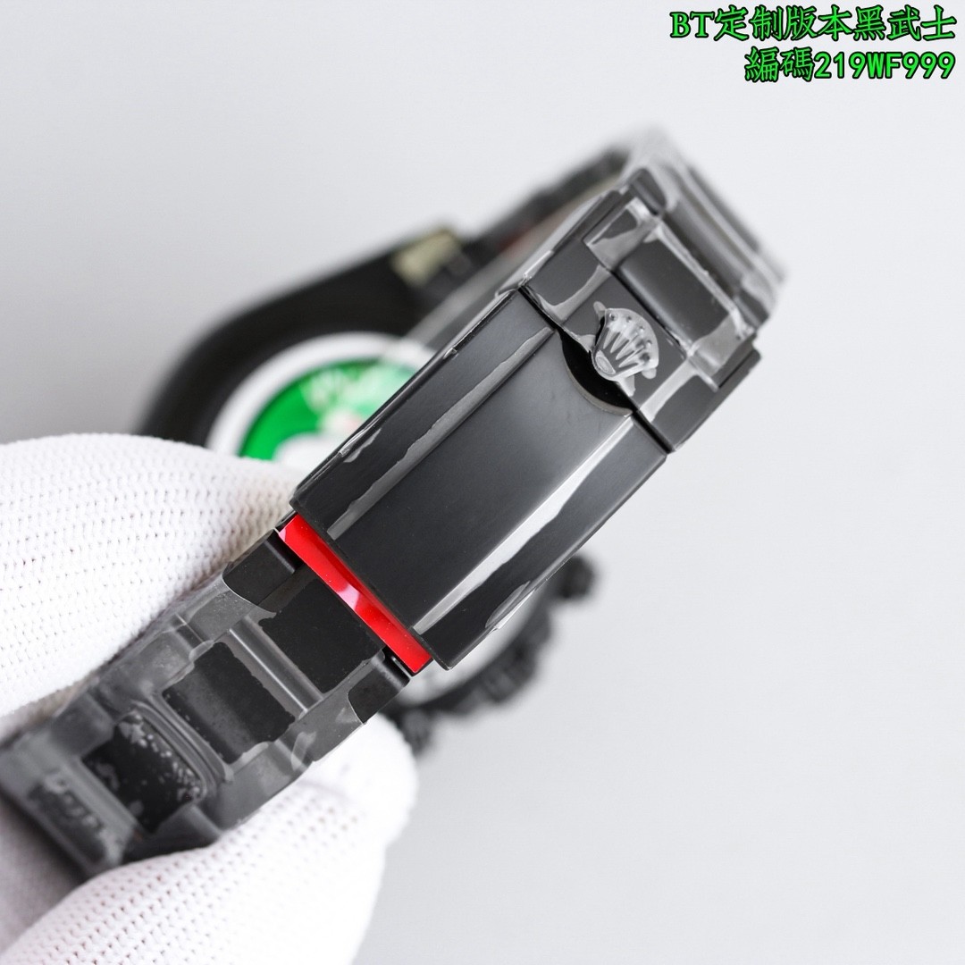 Rolex Cosmograph Daytona