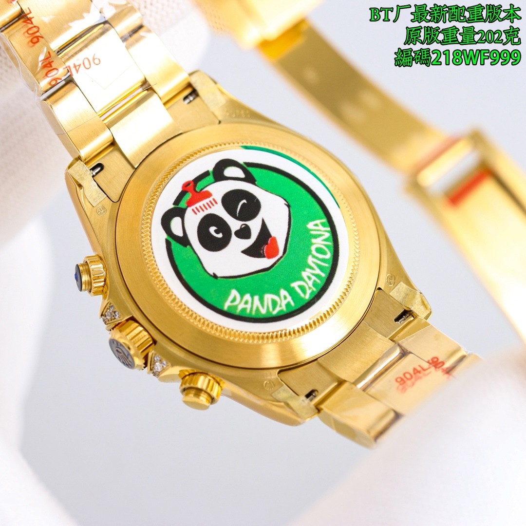 (Rolex) Cosmograph Daytona