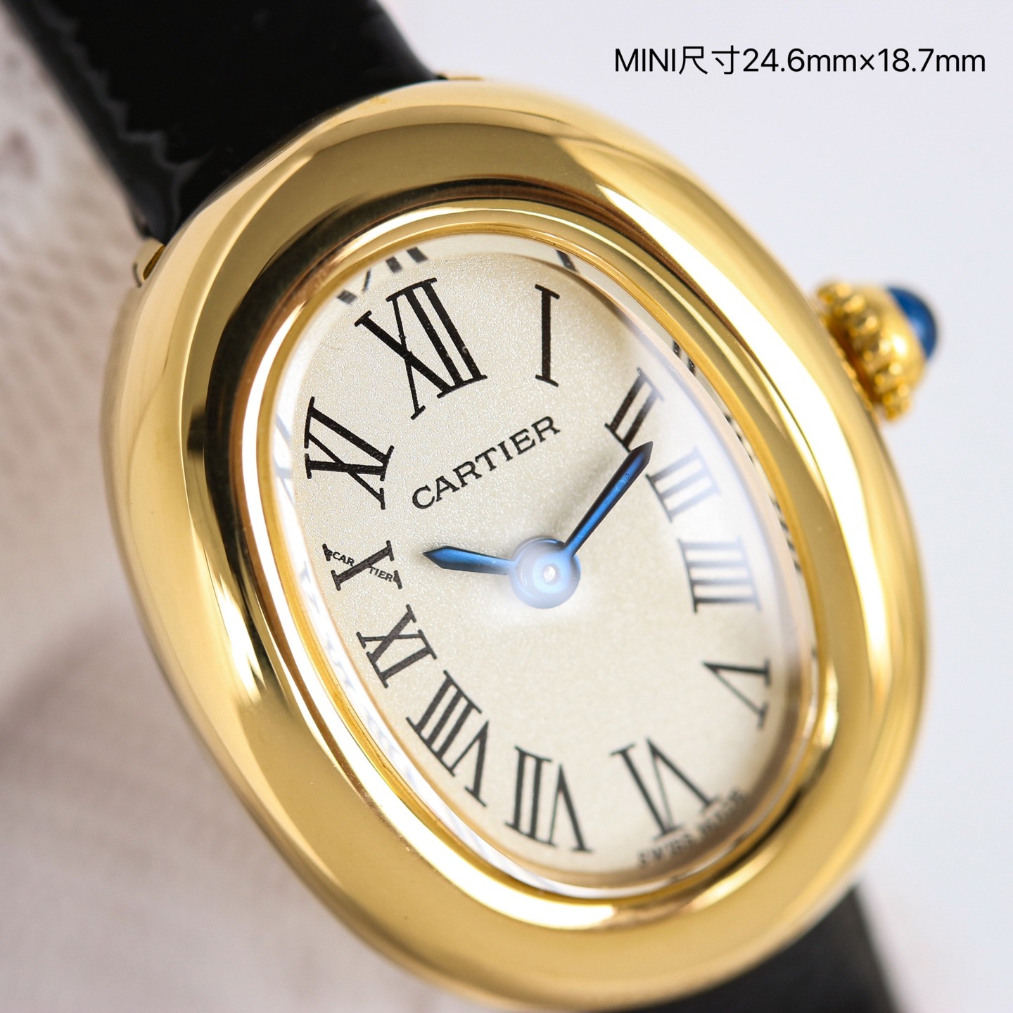 (Cartier) Mini version of the Baignoire collection