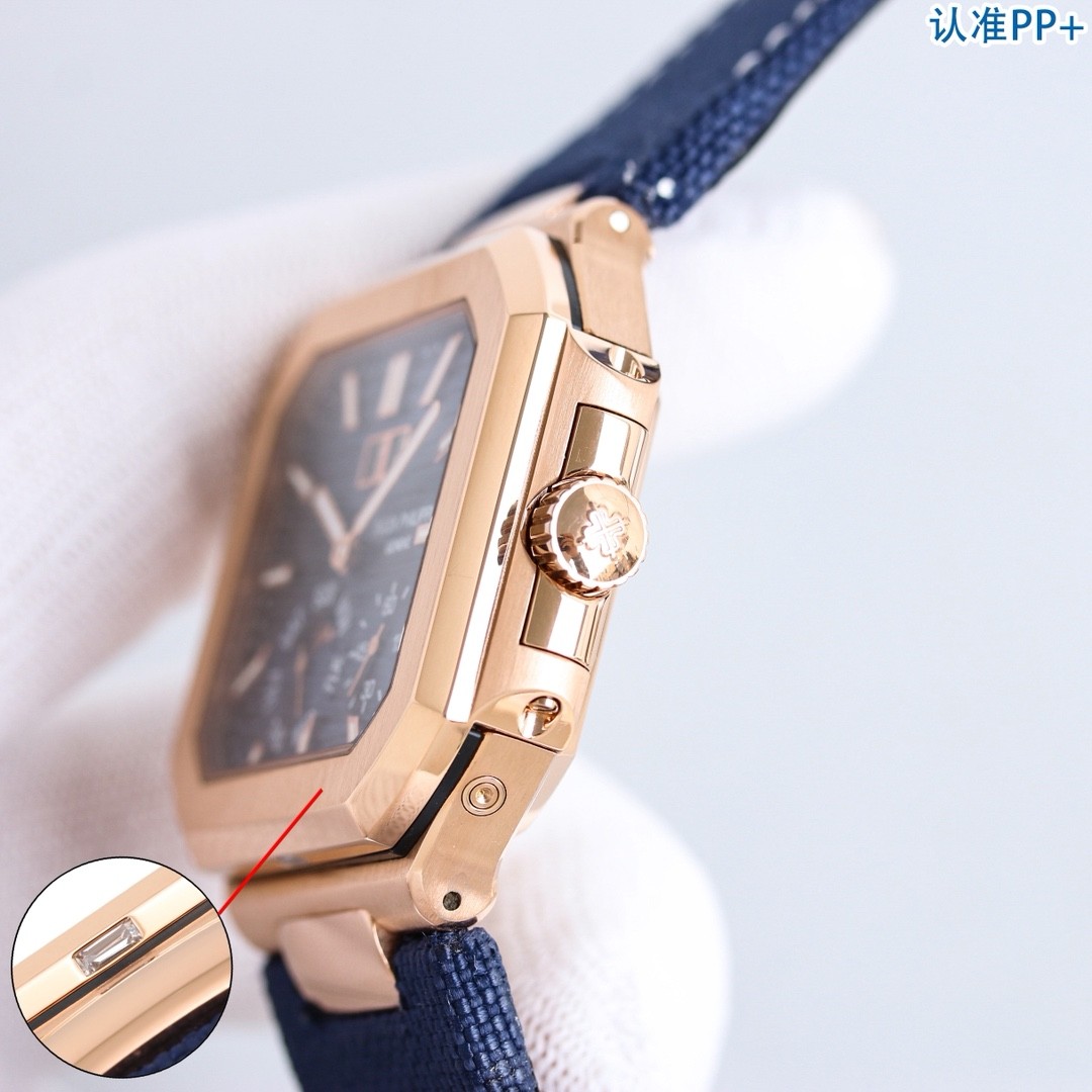 (Patek Philippe) launched its new Cubitus collection in 2024