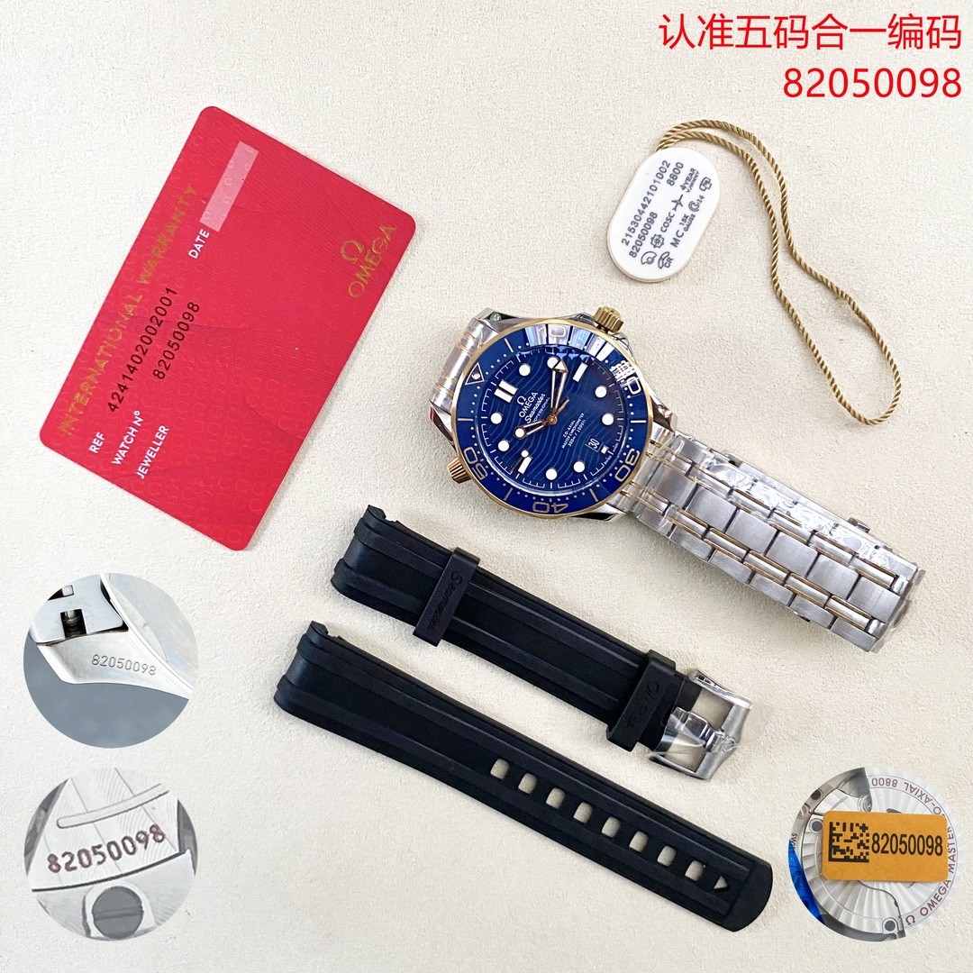 This watch is the 42mm Co-Axial Master Chronometer from the Omega Seamaster Diver 300M collection.