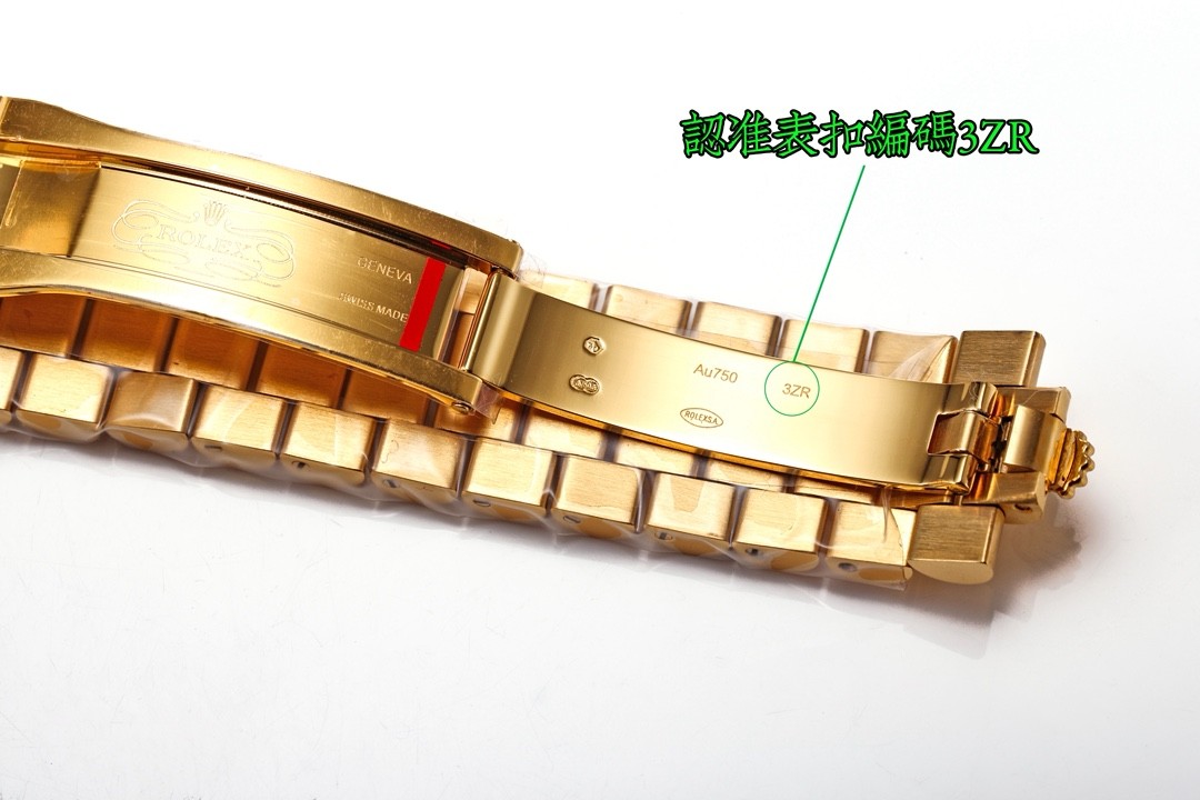 Rolex Day-Date Collection