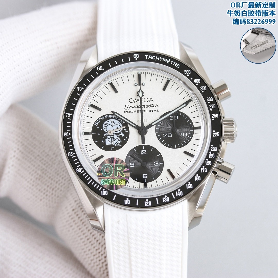 (OMEGA) Speedmaster “Snoopy Award” 50th Anniversary Watch