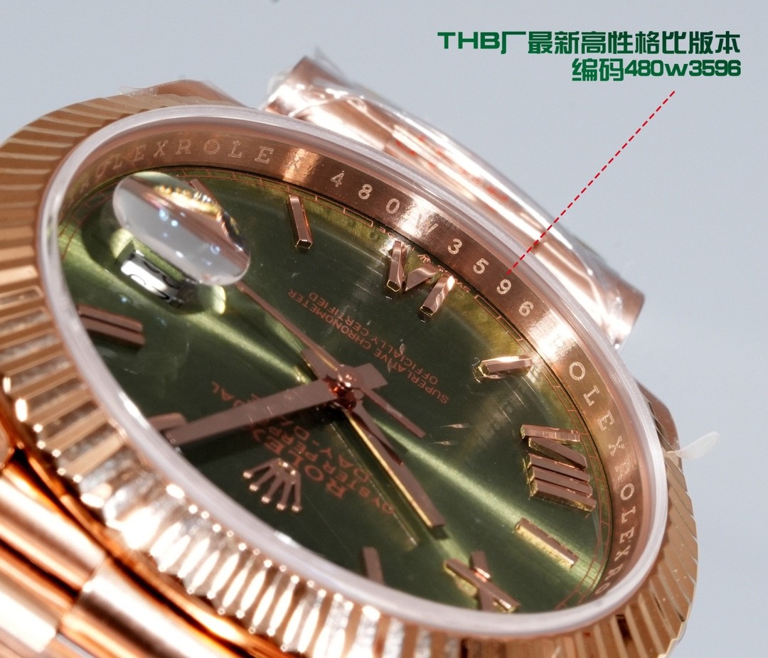 (Rolex) Day-Date Watch