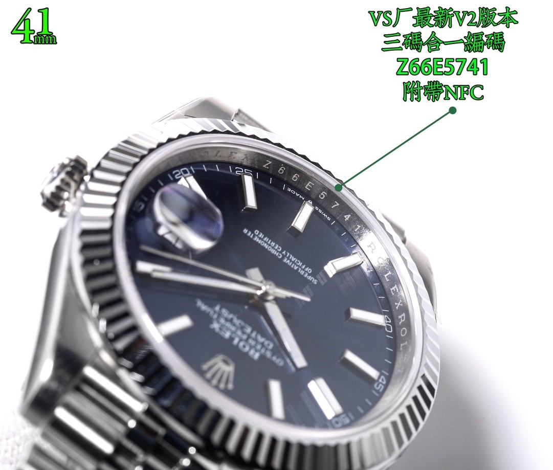 (Rolex) Datejust 41