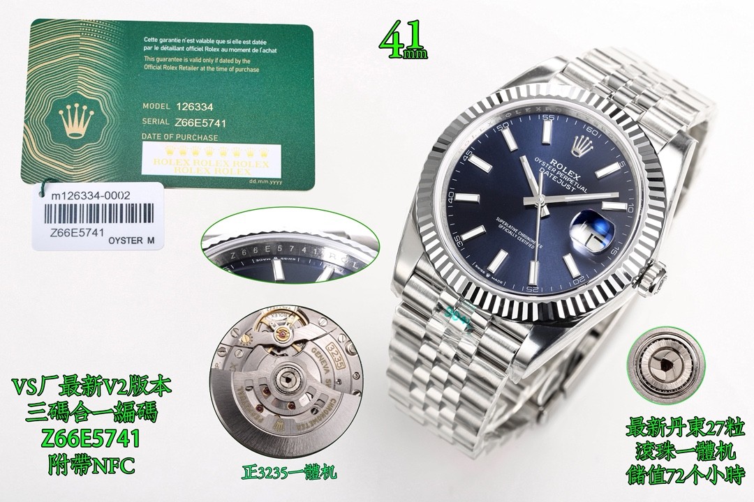 (Rolex) Datejust 41