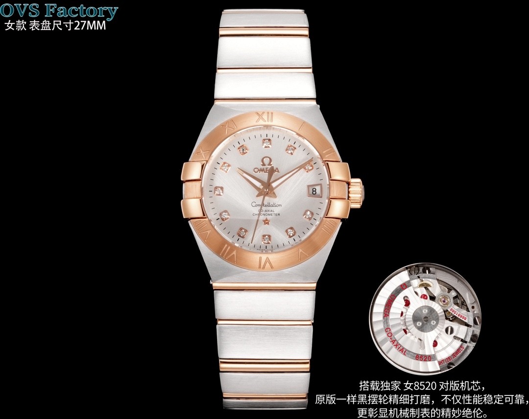 (OMEGA) Constellation Watch