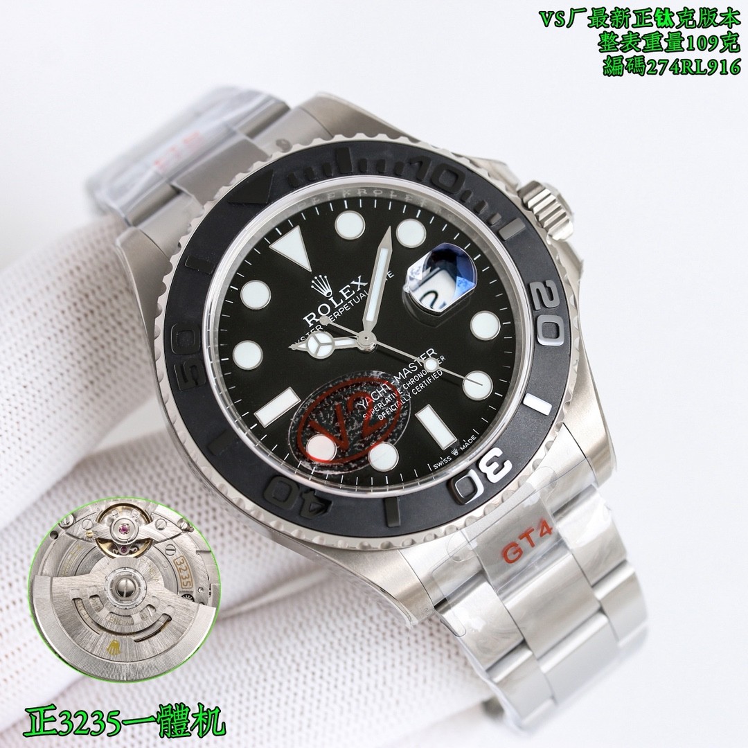 Rolex Yacht-Master 42