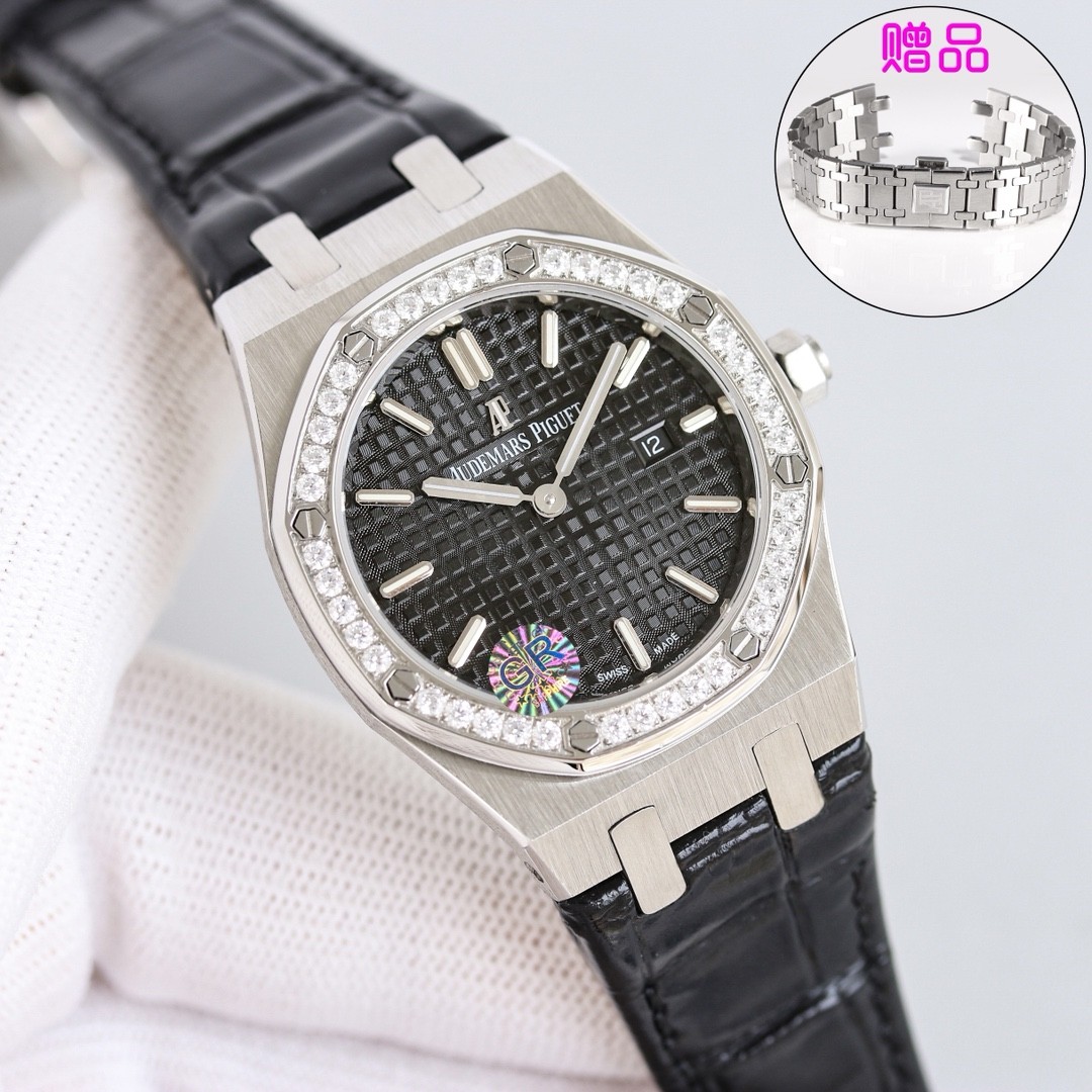 Audemars Piguet Royal Oak women's quartz watch.