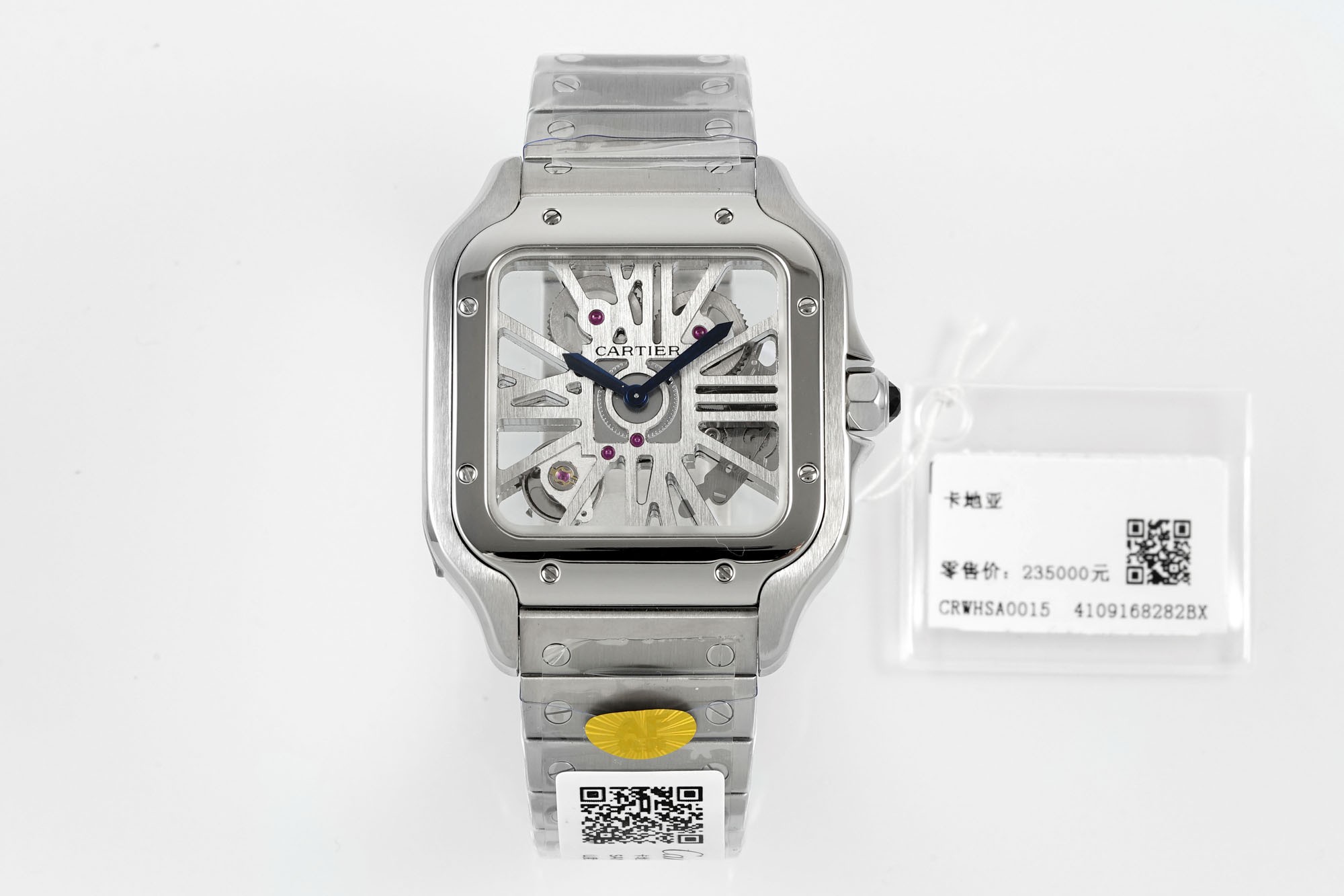 (Cartier) Santos de Cartier Skeleton Watch