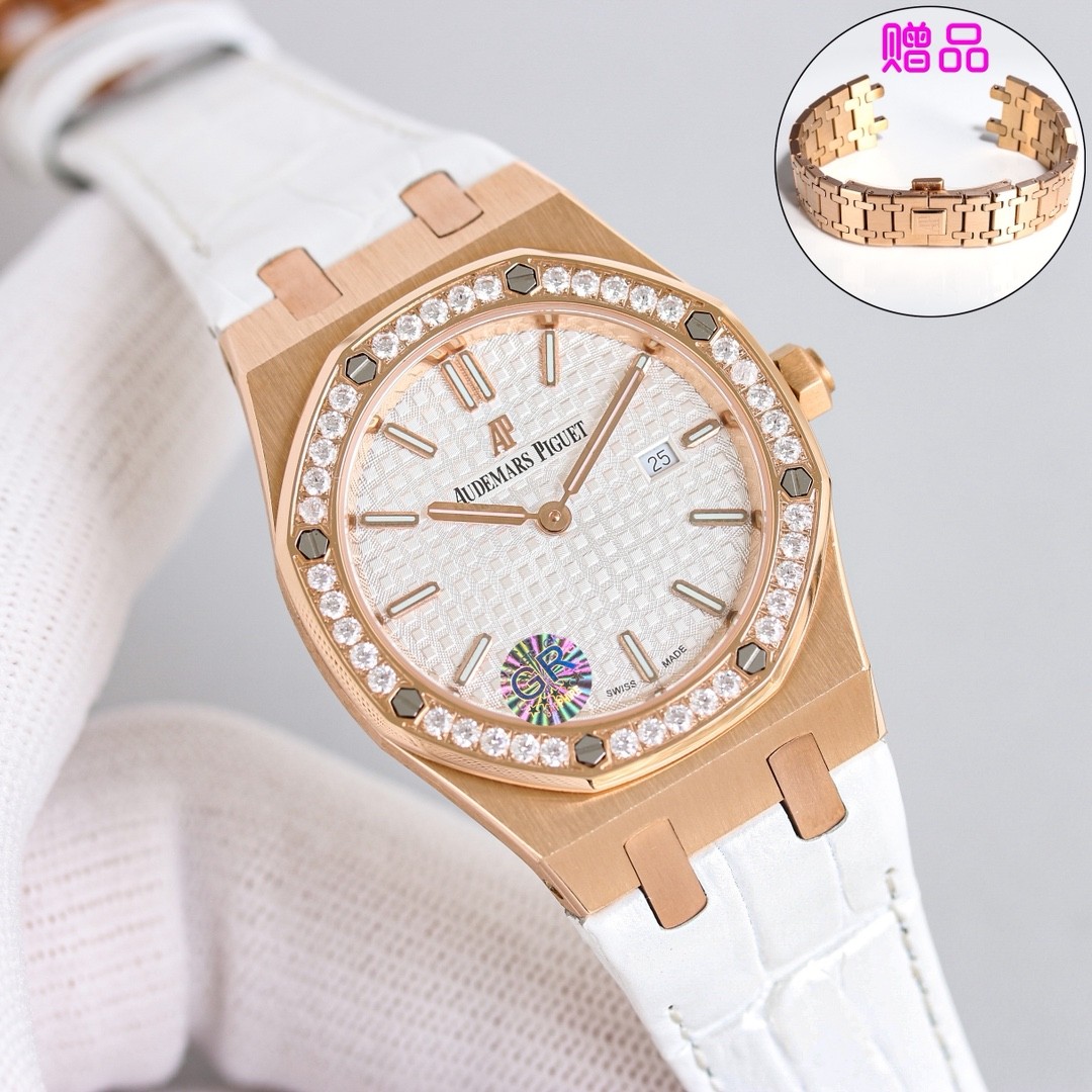 Audemars Piguet Royal Oak women's quartz watch.