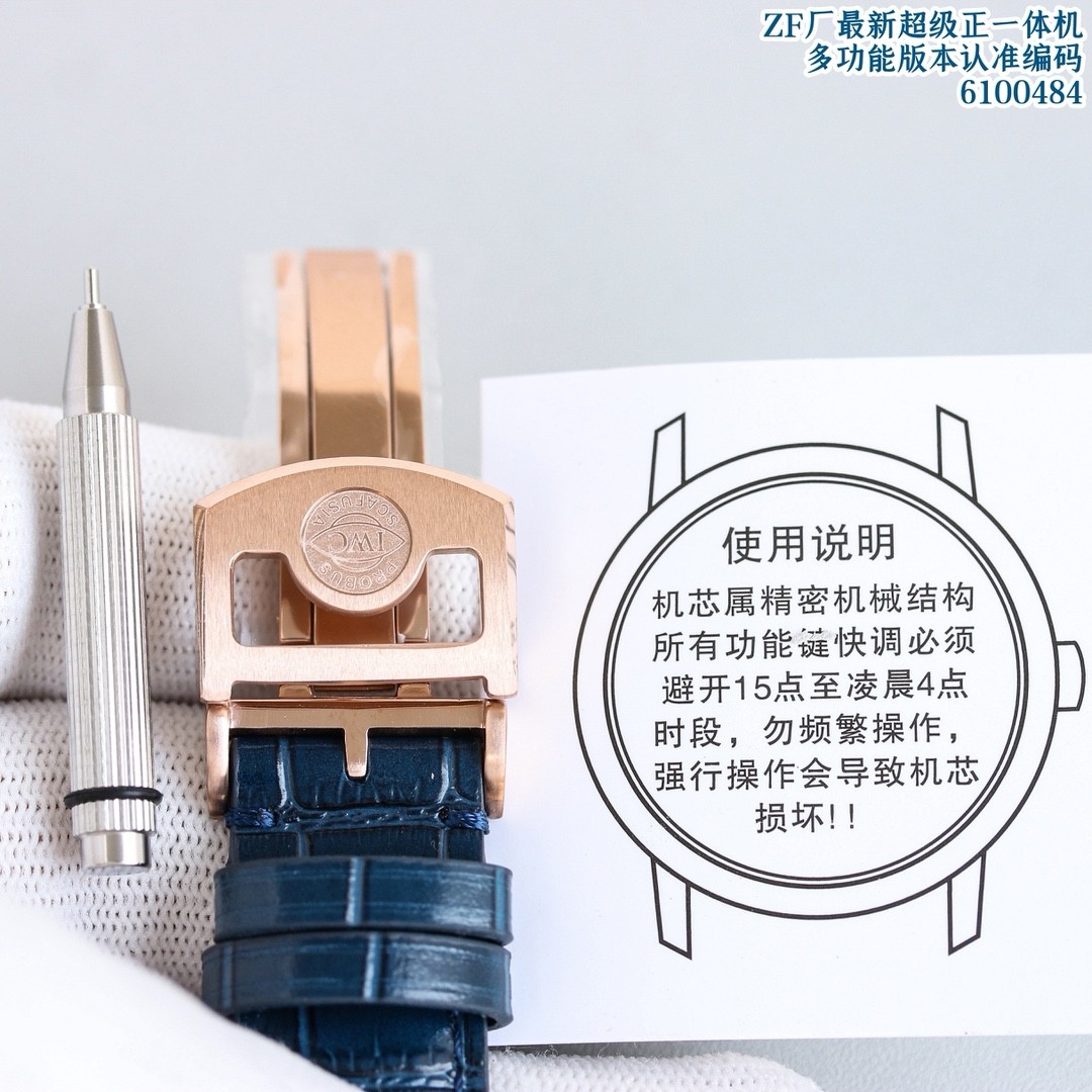 （IWC Schaffhausen）Portugieser