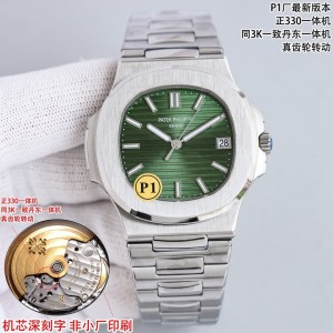 (Patek Philippe) Nautilus Collection 5711/1A-014 Watch