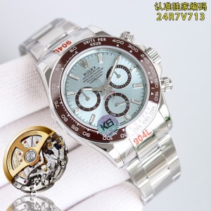 Rolex  Cosmograph Daytona