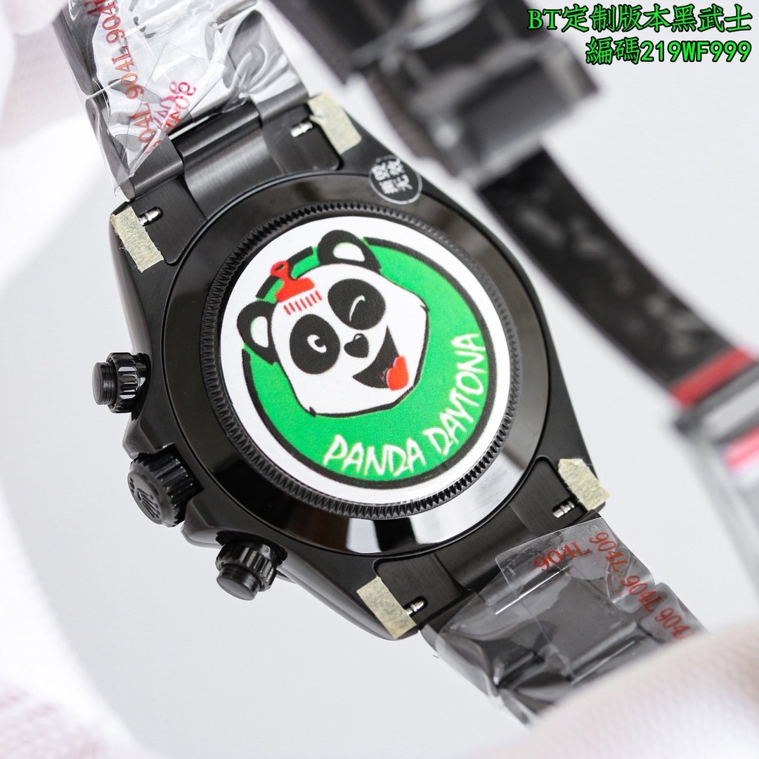 (Rolex)Cosmograph Daytona