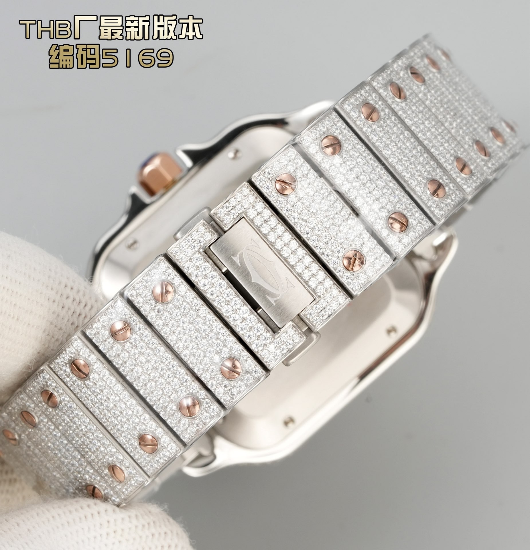 The “Starlight” diamond-set watch from Cartier’s Santos collection.