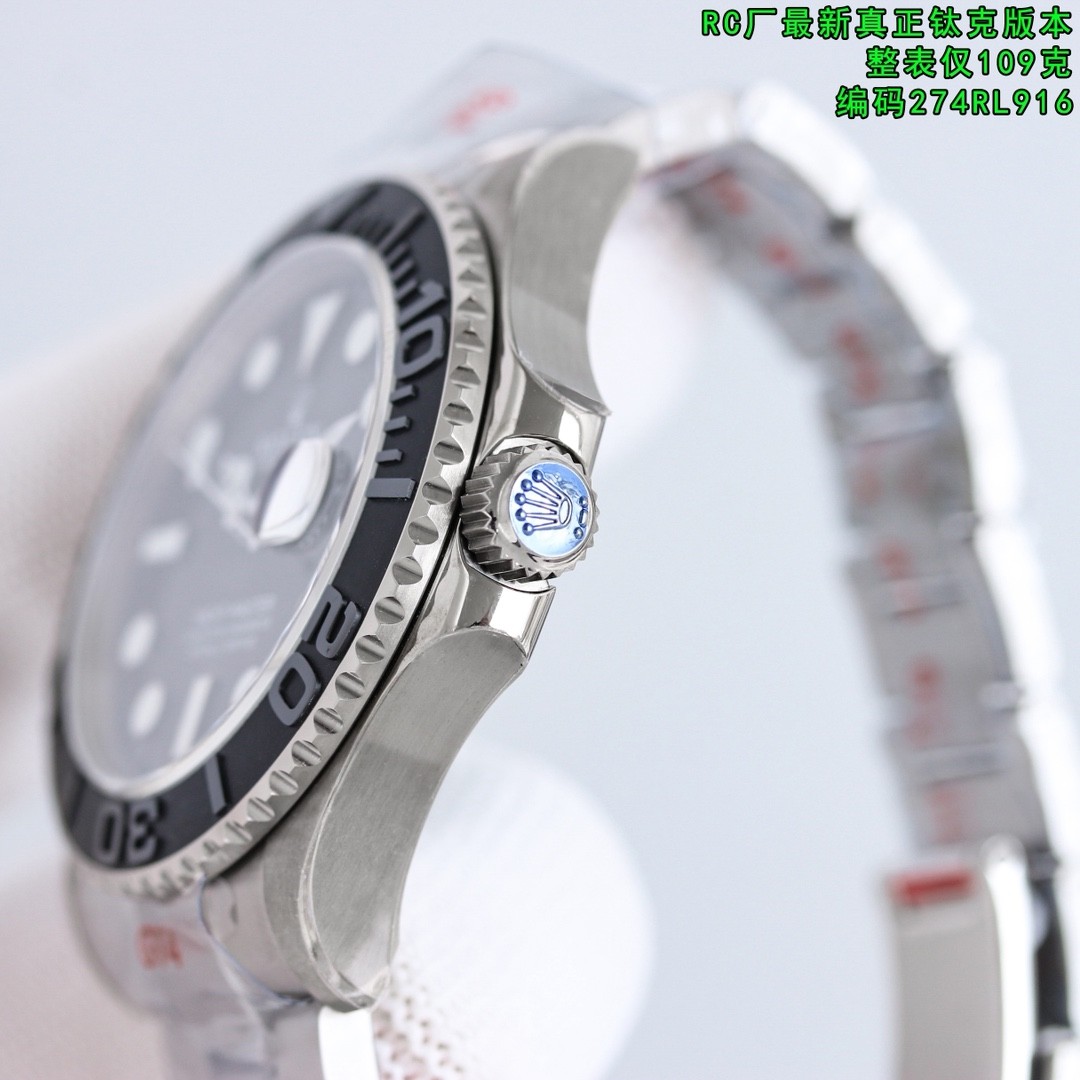 (Rolex) Yacht-Master 42