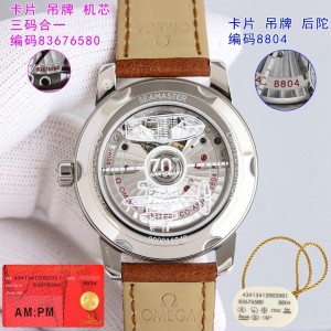 （Omega） Seamaster 1948 Small Seconds