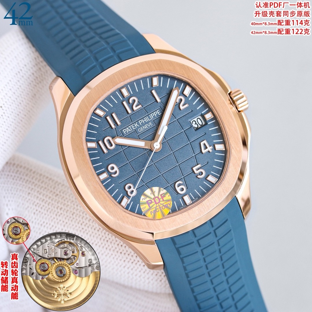 （Patek Philippe）Aquanaut