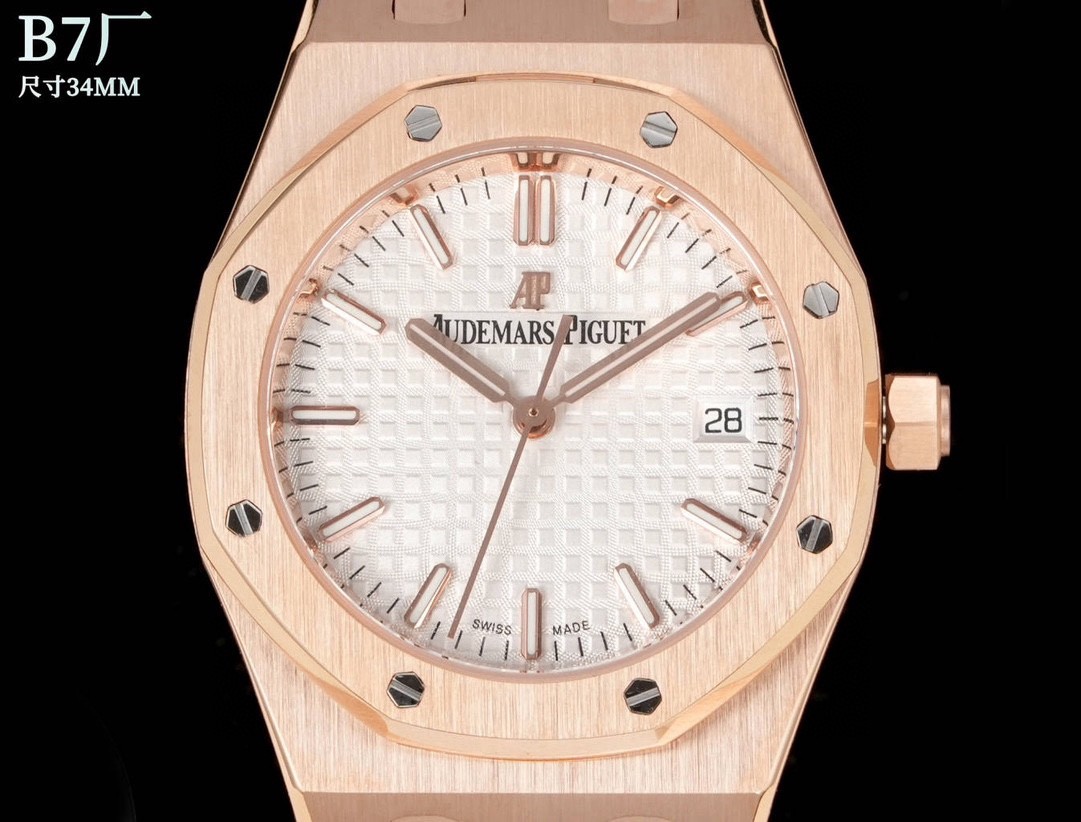 (Audemars Piguet) Royal Oak Collection 34mm automatic mechanical ladies' watch.