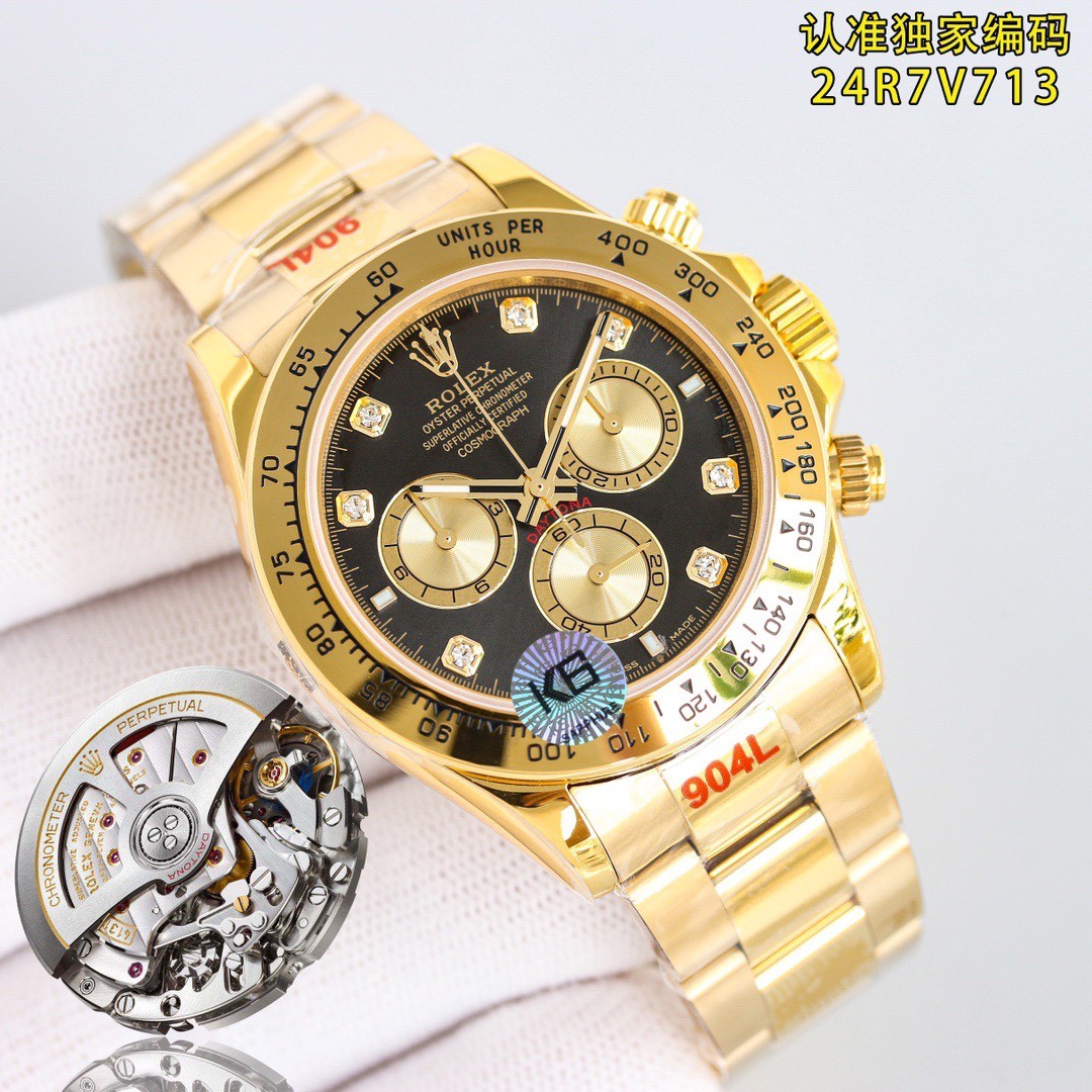 (Rolex) Cosmograph Daytona