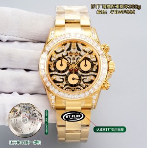 Rolex  Cosmograph Daytona