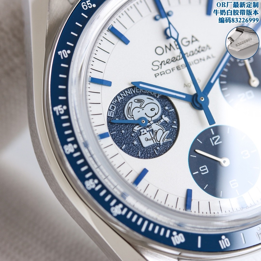 (OMEGA) Speedmaster “Snoopy Award” 50th Anniversary Watch