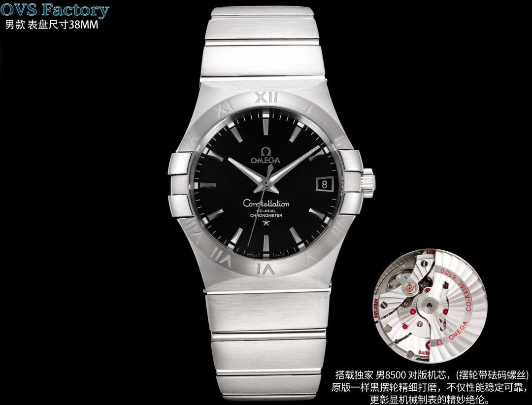 (OMEGA) Constellation Collection Men's and Women's Matching Watches