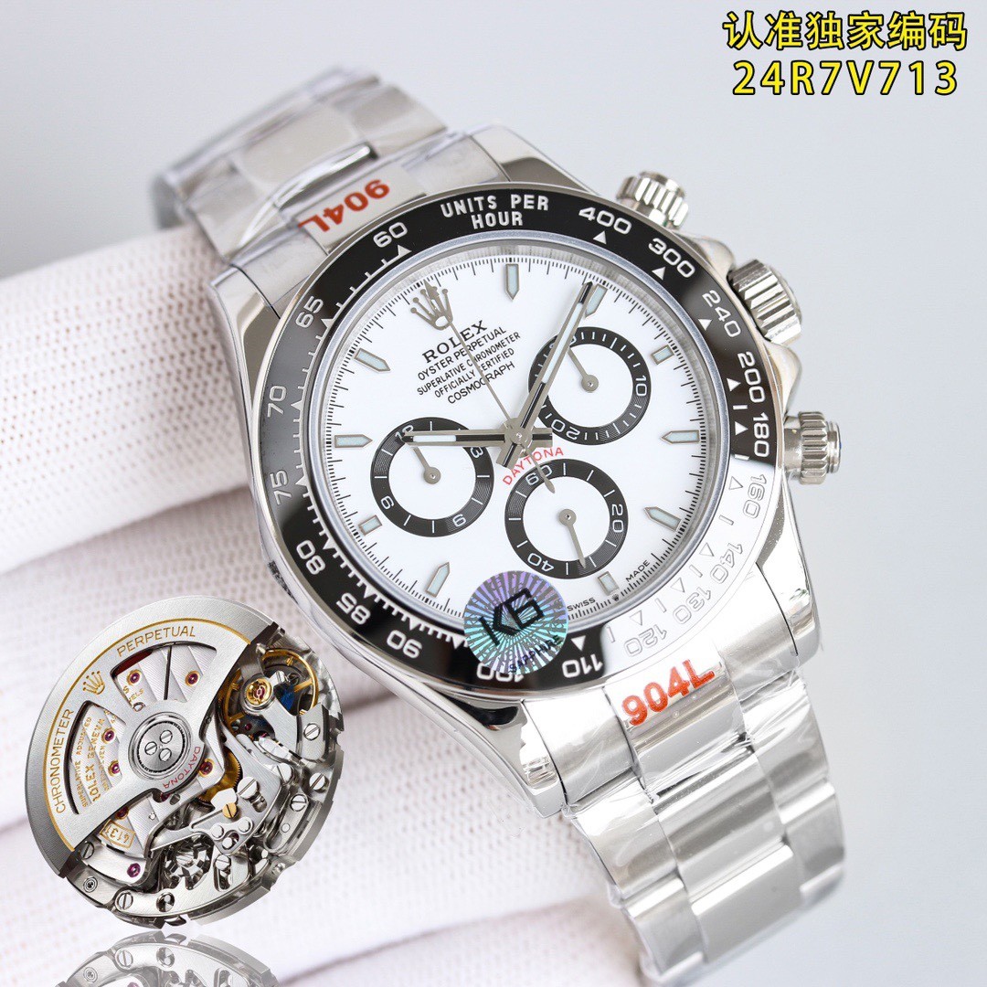 (Rolex) Cosmograph Daytona