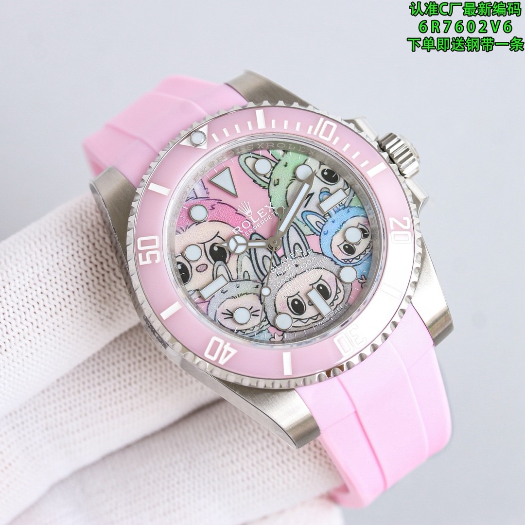 （Rolex）Submariner