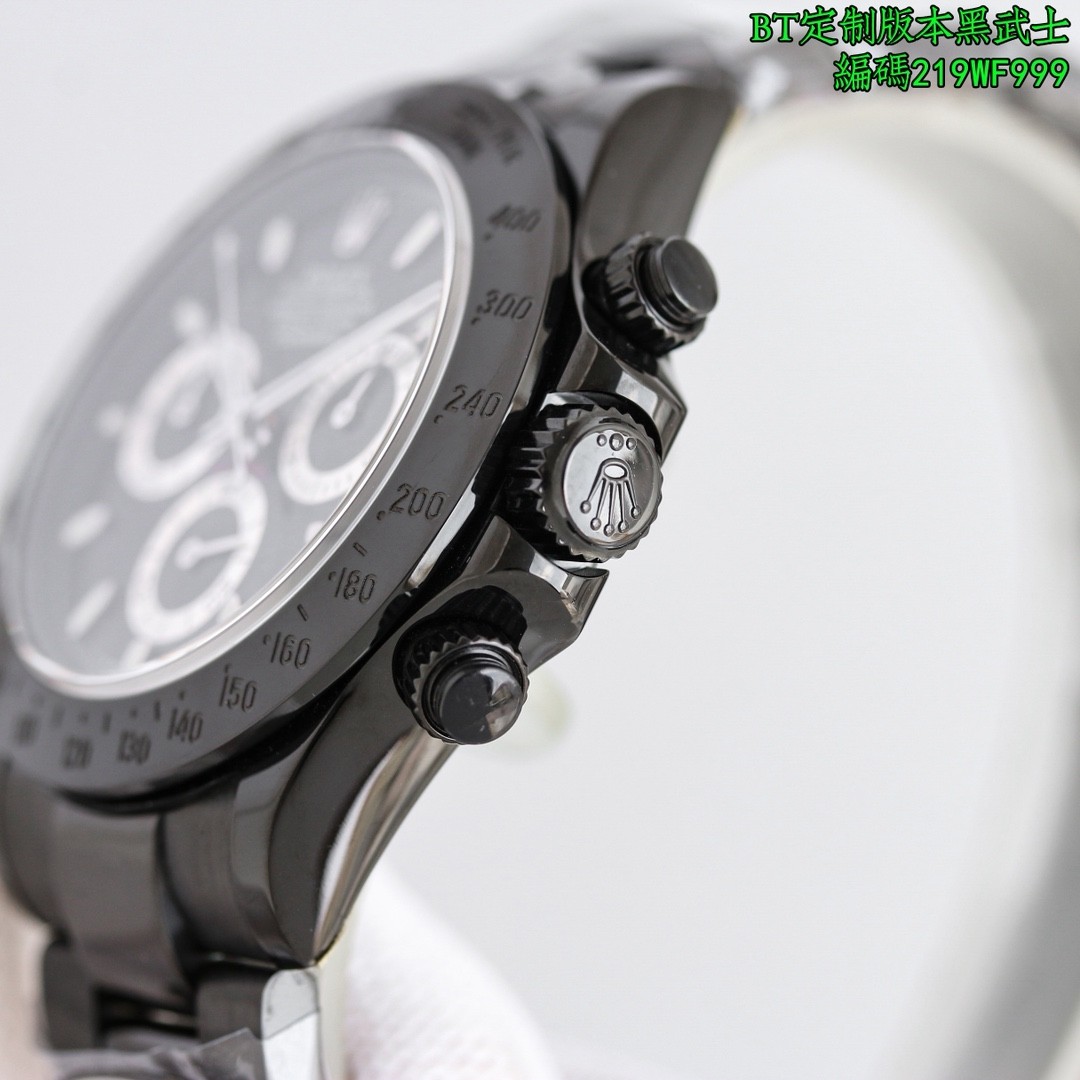 (Rolex)Cosmograph Daytona