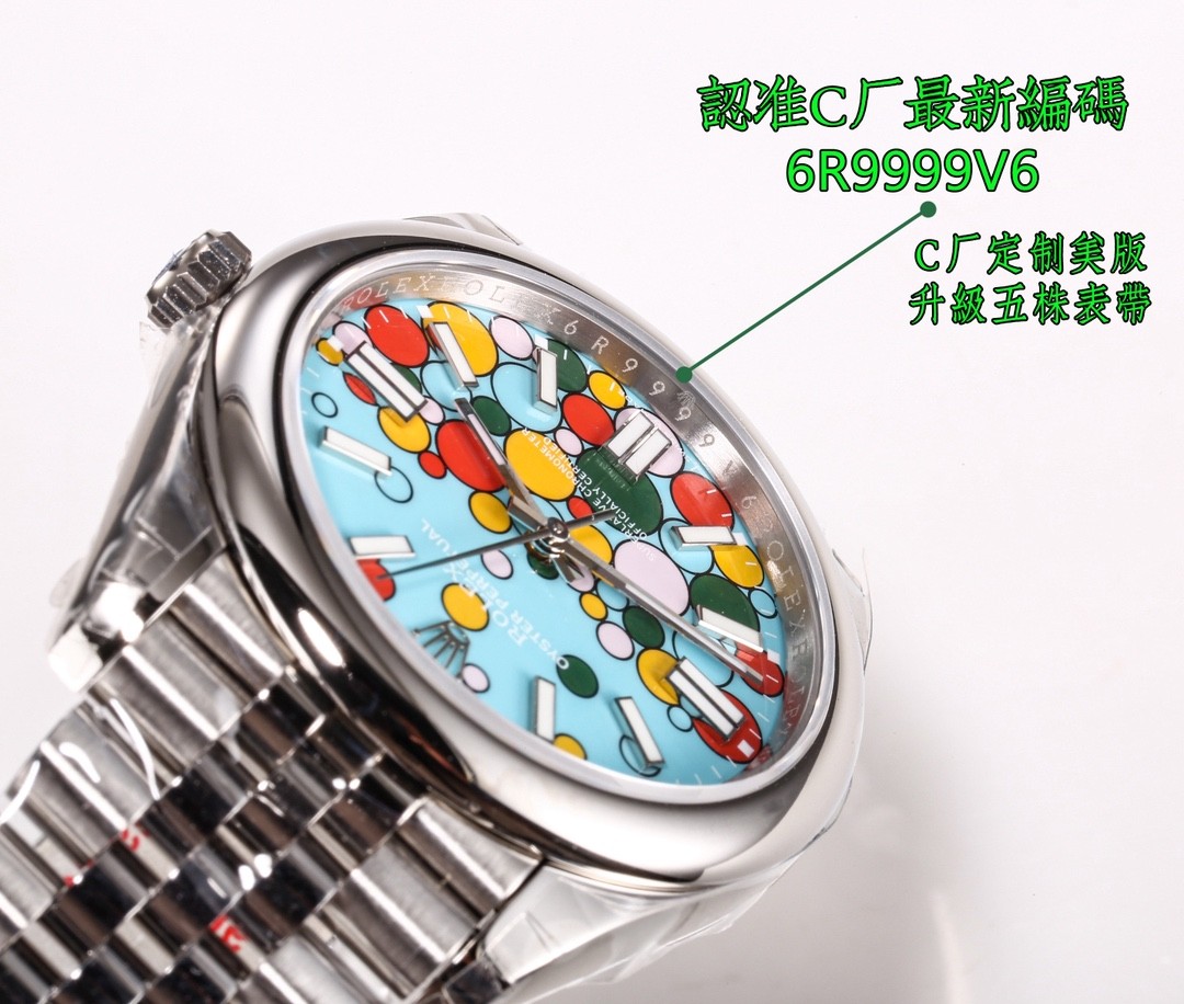 （Rolex）Oyster Perpetual