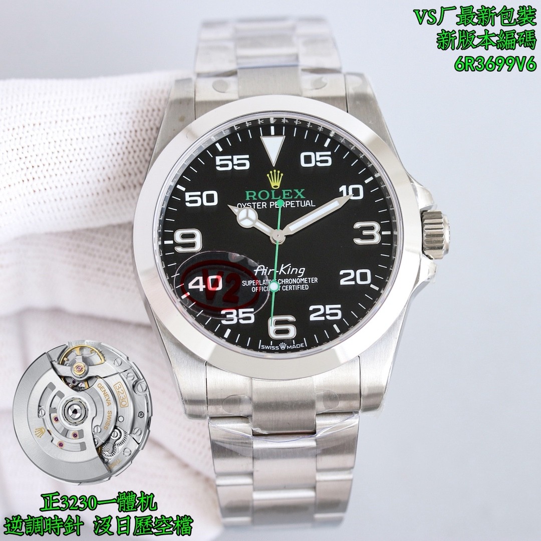 Rolex Air-King Watch Collection