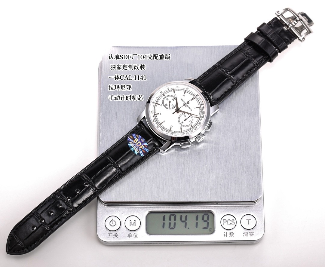 （Vacheron Constantin）Traditionnelle