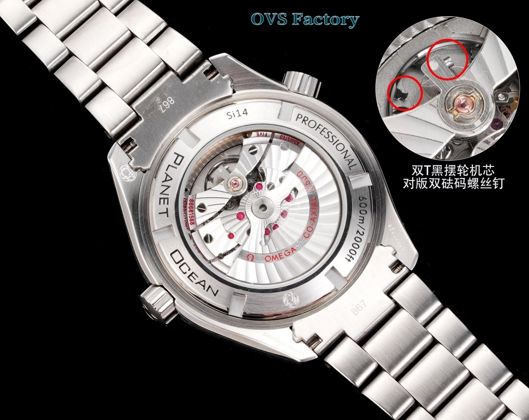 （OMEGA）Seamaster Planet Ocean 600M