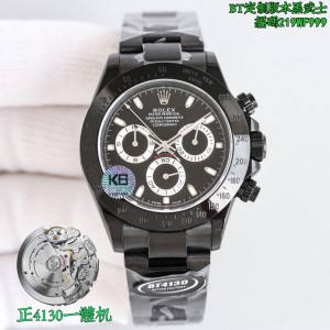 (Rolex)Cosmograph Daytona