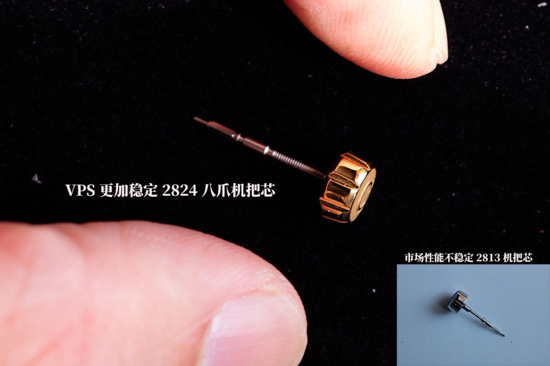 (OMEGA) Constellation 29 mm Co-Axial Master Chronometer.