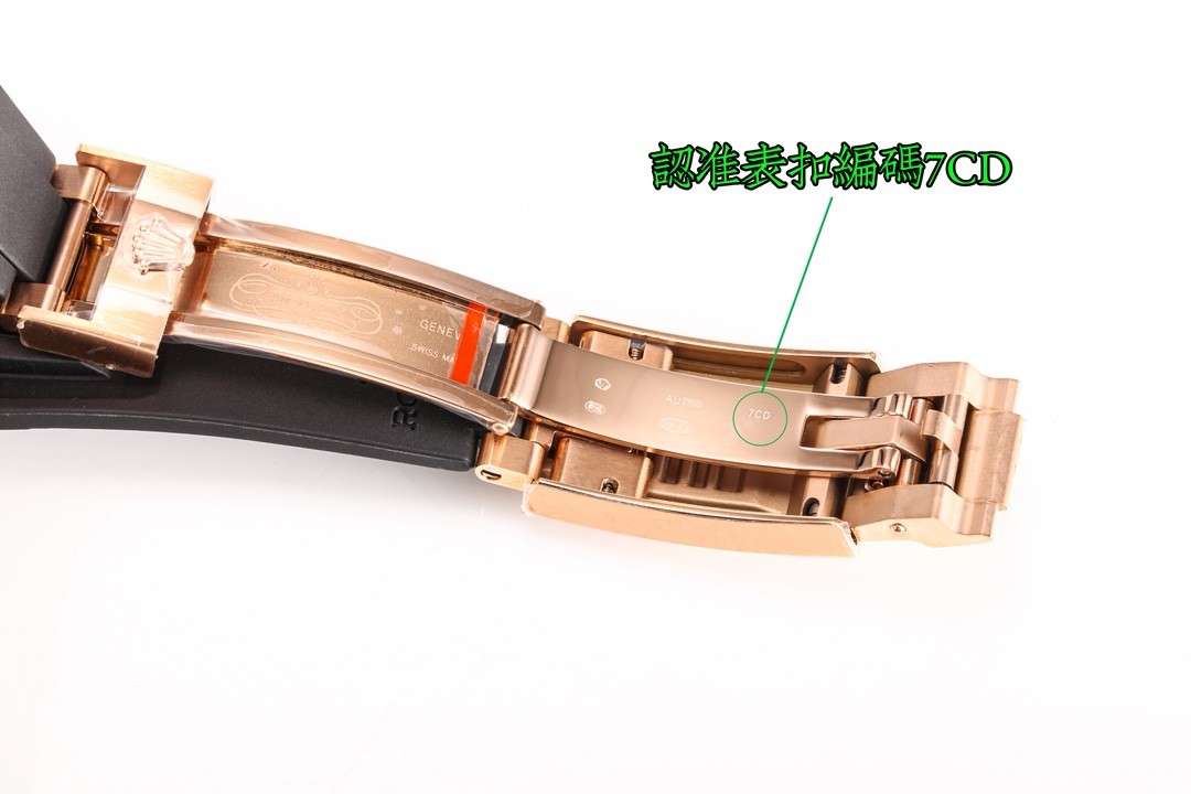 Rolex Yacht-Master 40