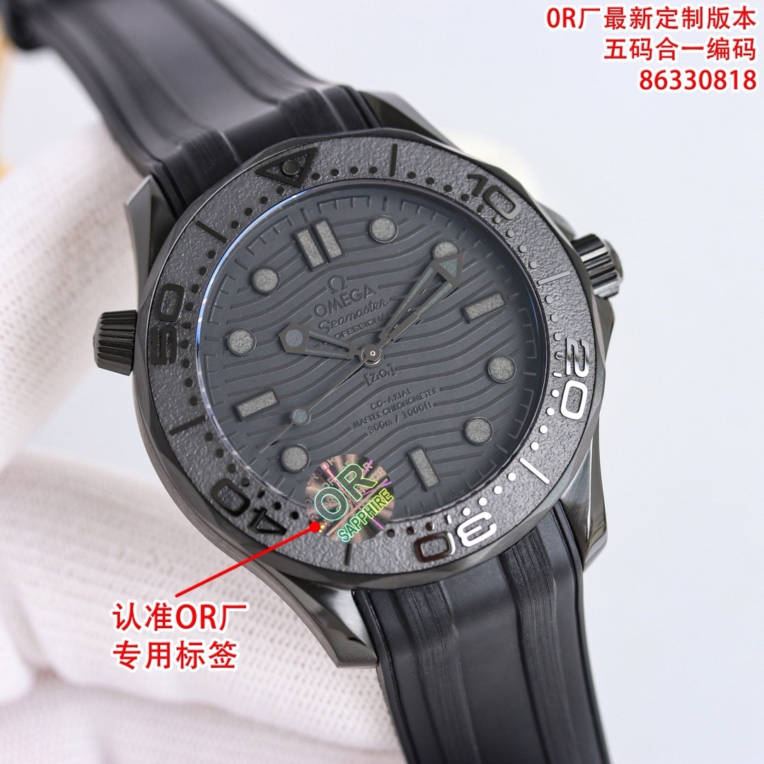 (OMEGA) Seamaster Diver 300M "Black Black"