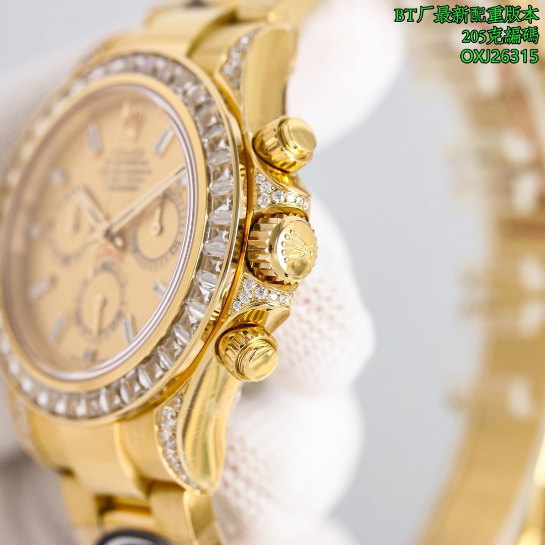 Rolex Cosmograph Daytona