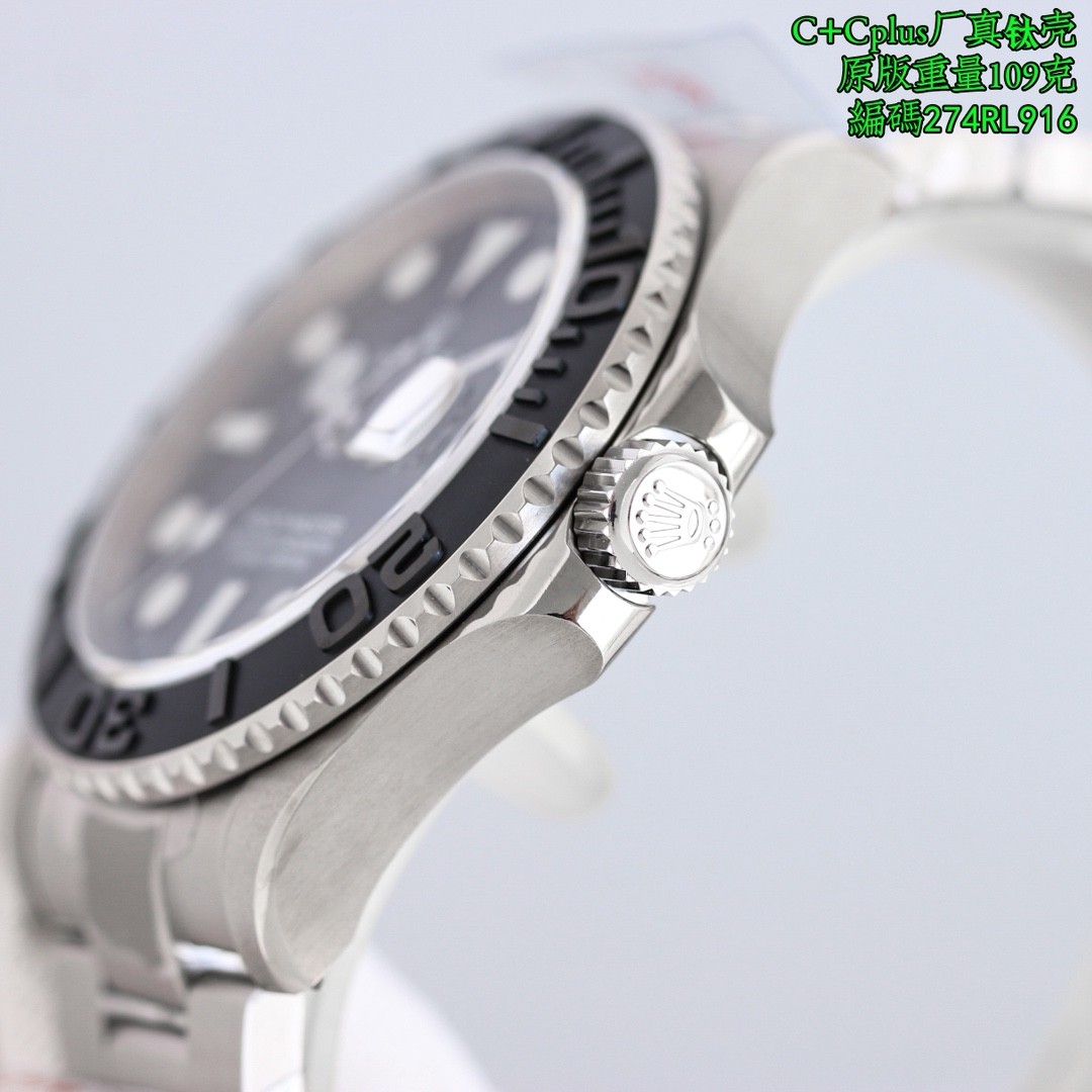 （Rolex）Yacht-Master 42