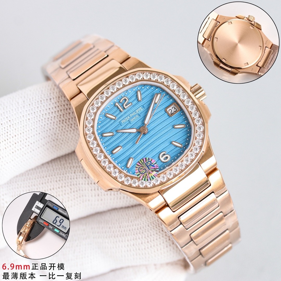 (Patek Philippe) Nautilus Collection Women's Watches