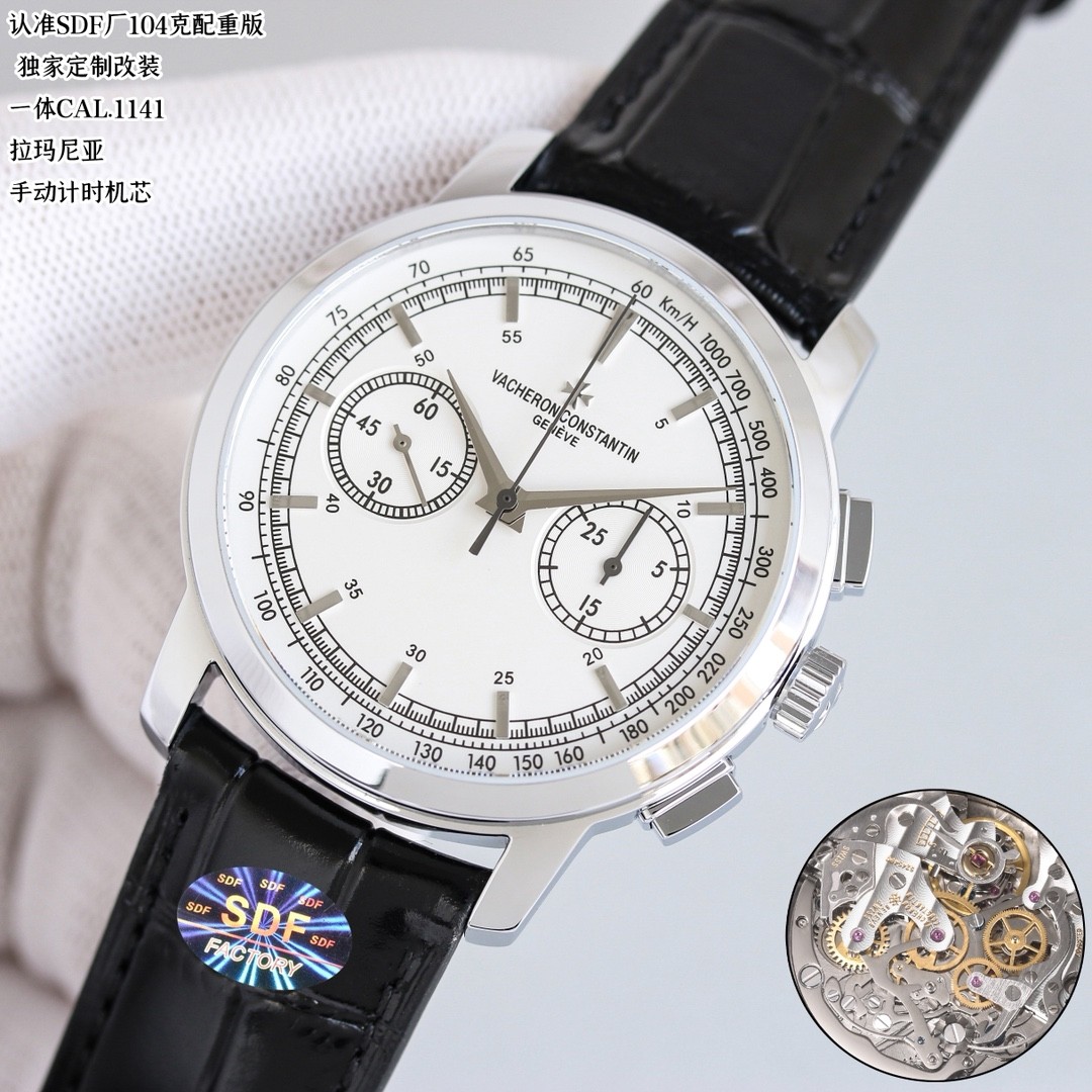 （Vacheron Constantin）Traditionnelle