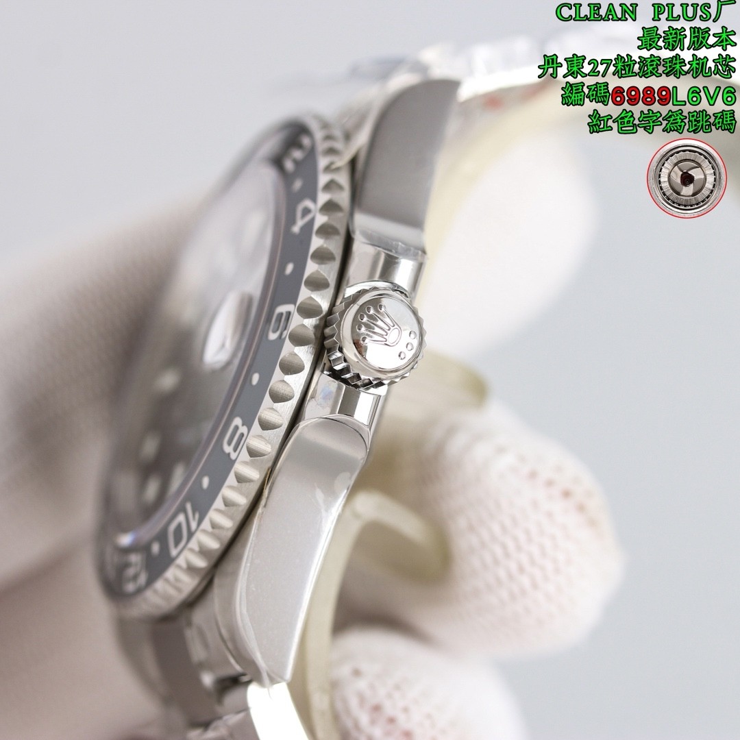 Rolex  GMT-Master II