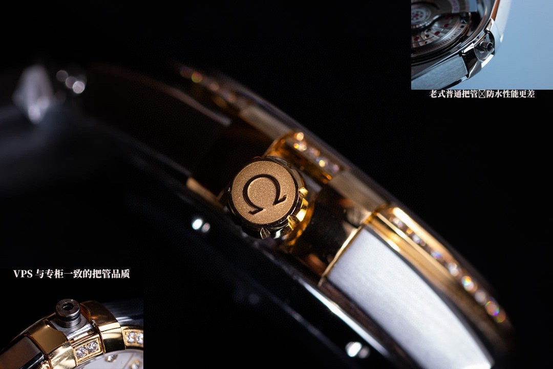 (OMEGA) Constellation 29 mm Co-Axial Master Chronometer.