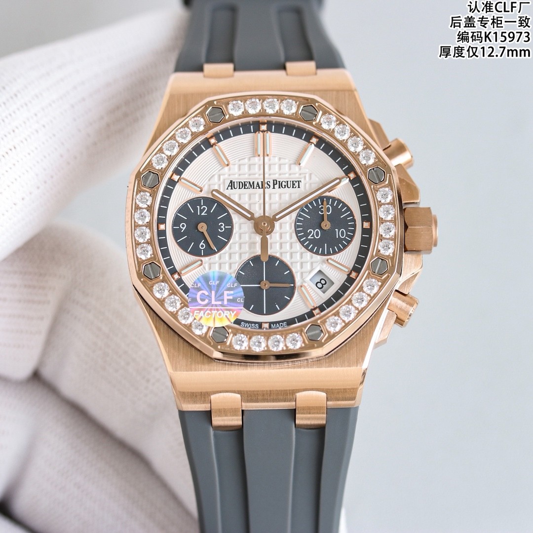 （Audemars Piguet）Royal Oak Offshore